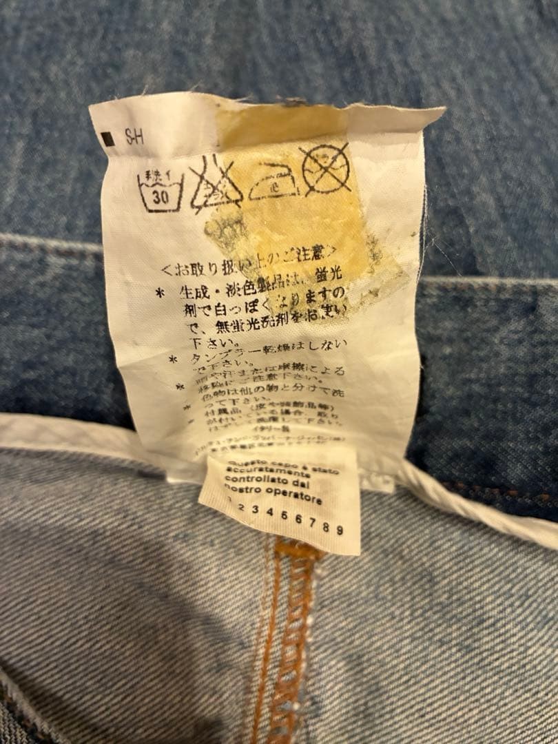 Dolce Gabbana Python Logo Plate Denim - image 8