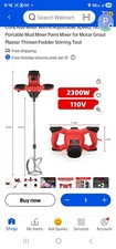 Handheld Cement Mixer, 6-Speed, 110V, 2300W for Concrete, Grout, or  Paint