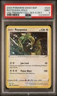 2024 POKEMON SWSH BLACK STAR PROMO #029 RAYQUAZA-HOLO PSA 9