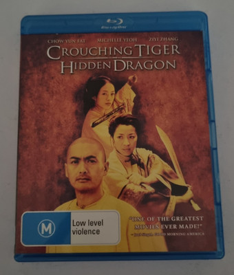 Crouching Tiger, Hidden Dragon 2000 Blu-ray ALL REGIONS A B and C