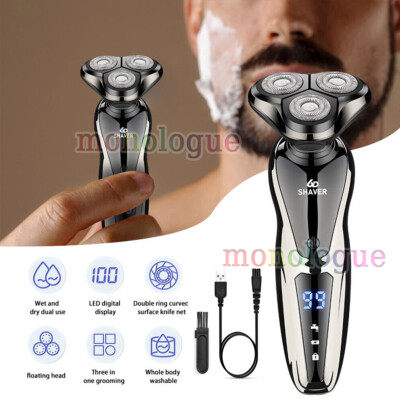 Men Wet/Dry Electric Shaver Trimmer Rotary Razor Beard Shaving USB Rechargeable