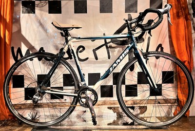 Bicycles - Jamis Nova - Nelo's Cycles