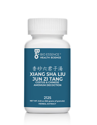 2125 Xiang Sha Liu Jun Zi Tang/Costus&Chinses Amomum Decoction 100g