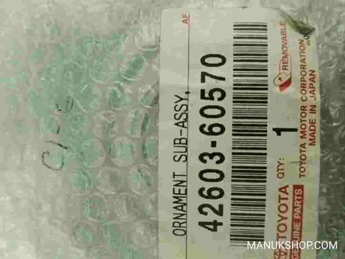 Copricerchio Toyota Land Cruiser 100 J100 4260360570 42603-60570 - Foto 2 di 2