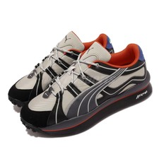 style rider petrol spill