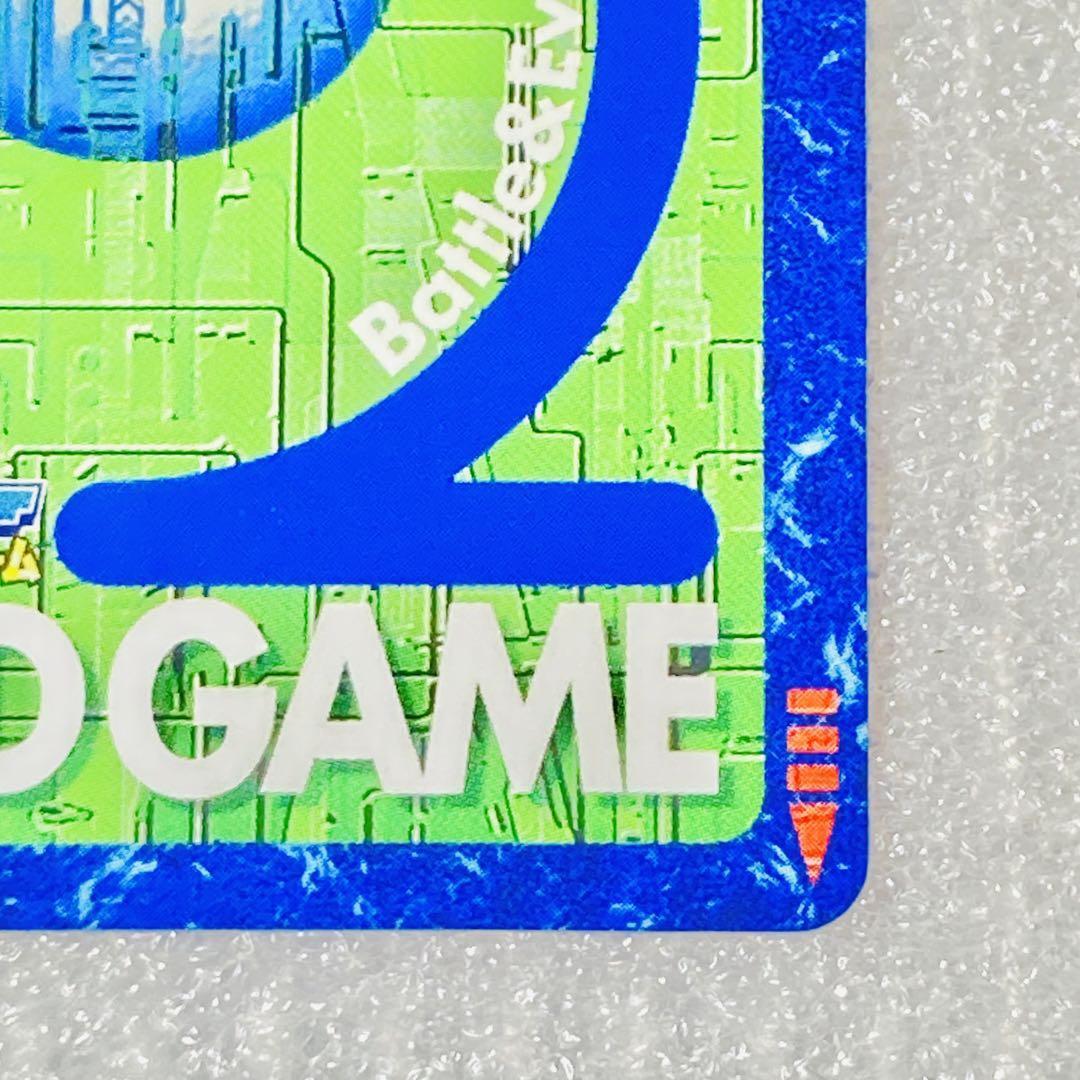 Digimon Card Old Digital Monster Card Bx-66 Alphamon 2013 2/2 Oka