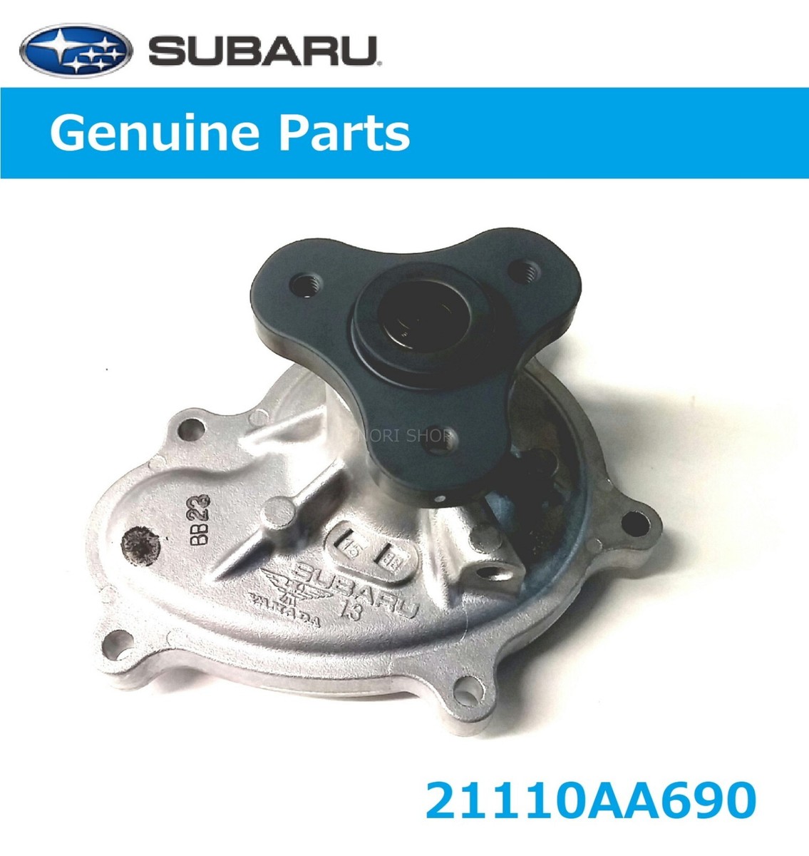 2012-2019 Genuine Subaru 21110AA690 Water Pump ASSY OEM / Impreza