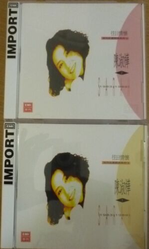 Sarah Chen 陳淑樺 - Best （2Cds / Rare Early Pressing） - Picture 1 of 3