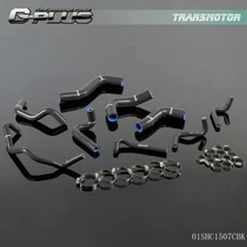 Fit For 89-93 Mazda Roadstar Miata MX-5 NA6CE B6ZE 1.6L Silicone Coolant Hose