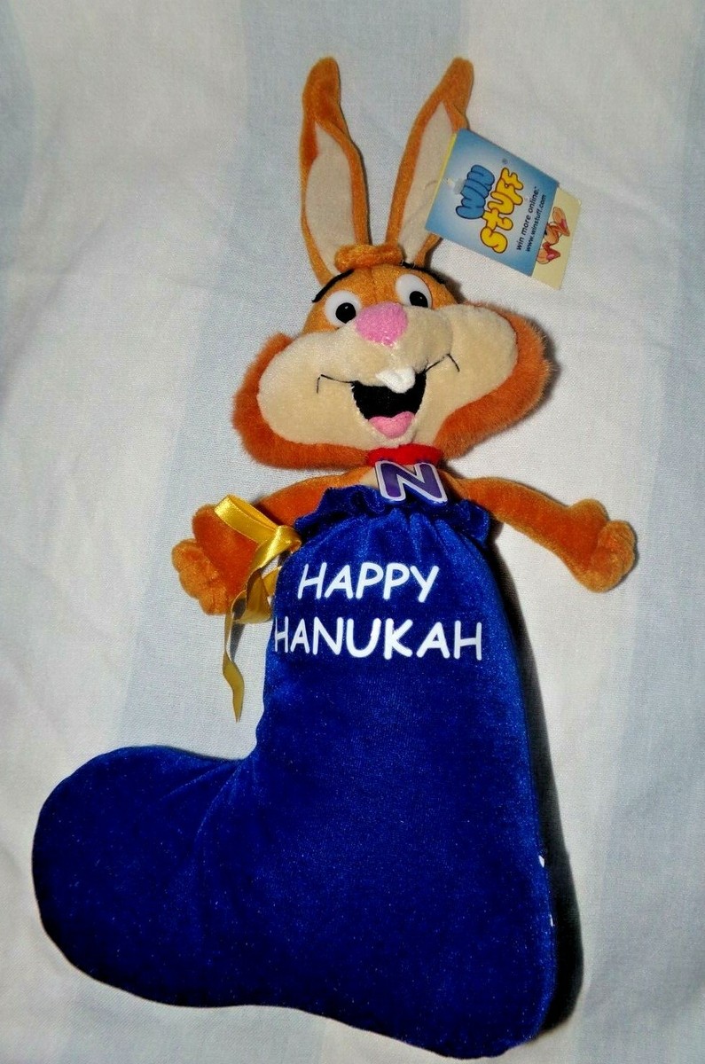 Nestle Nesquik Happy Hanukah 16