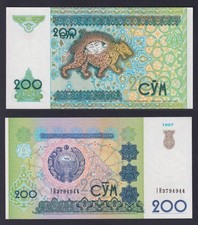 1997 Uzbekistan 200 Sum Banknote P.-80 SDS/UNC
