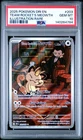 2025 POKEMON DESTINED RIVALS ILLUSTRATION RARE #203 TEAM ROCKET'S MEOWTH PSA 10