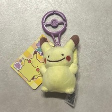 Pikachu Henshin Ditto Mascot Pokemon Pokemon Pokemon Center Pokemon