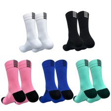 Professional Cycling Socks Long Tube Men's and Women's Outdoor Sports Quick-Dryi