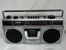 VINTAGE BOOMBOX SANYO M9706 PORTABLE RADIO CASSETTE RECORDER PLAYER