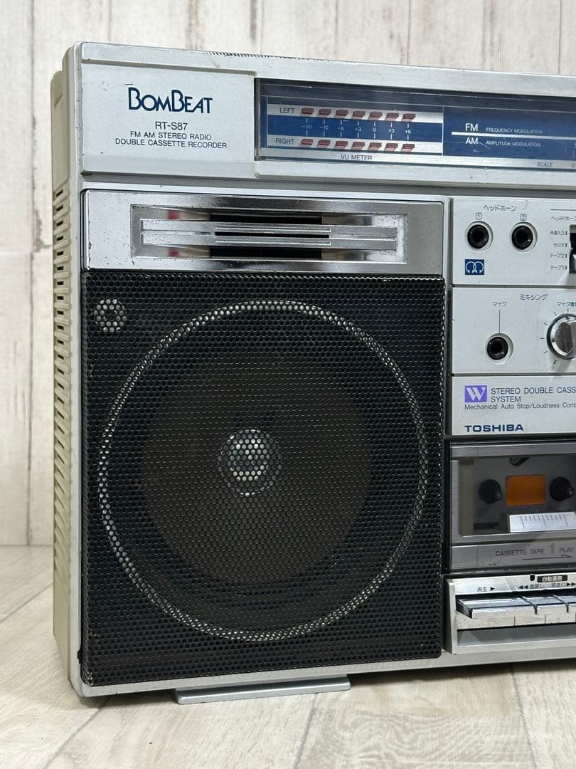 Toshiba RT-S87 Boombeat Double Cassette Boombox Maintained Tested