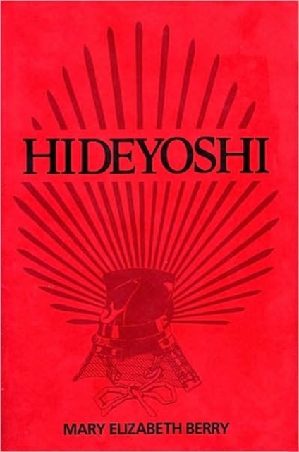Hideyoshi Mary Elizabeth Berry - Image 4