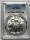 2005 American Silver Eagle PCGS MS 69