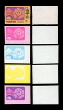 Malaysia 1979 Flowers imperf proof - Kelantan 1c 5 different stages.