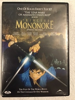 Princess Mononoke (DVD, 2000)