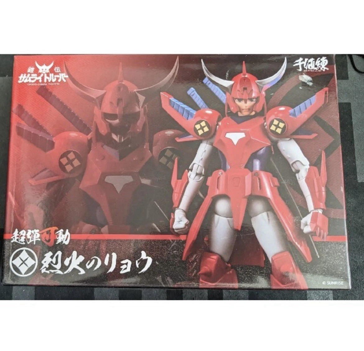Sentinel Chodankado Samurai Troopers Rekka no Ryo Ronin Warriors