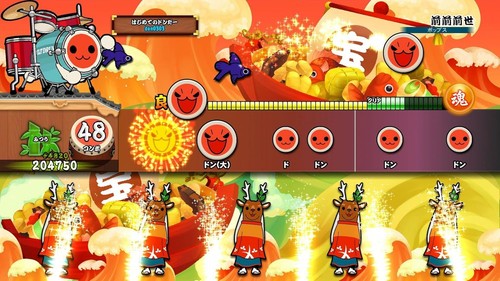 PS4 Taiko no Tatsujin: Session de Dodon ga Don! PLJS-70108 F/S w/Tracking# Japan - Picture 3 of 8