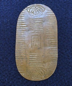 Japanese Koban Coin for sale | eBay