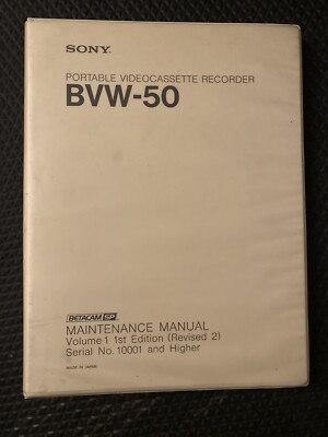 (1991) ORIGINAL SONY MAINTENANCE MANUAL MODEL: BVW-50 VINTAGE PORTABLE RECORDER