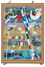 "Song of Songs 6"  Raphael Abecassis serigraph 