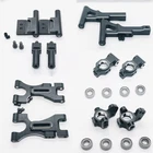 For 1/10 3Racing Sakura D5 RC Car Upper Lower Suspension Arm Steering Cup Kit