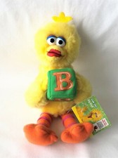 NEW WITH TAG Sesame Street BIG BIRD with Letter B Block Plush 10 Nanco Toy NWT