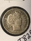 1912-D Barber Dime