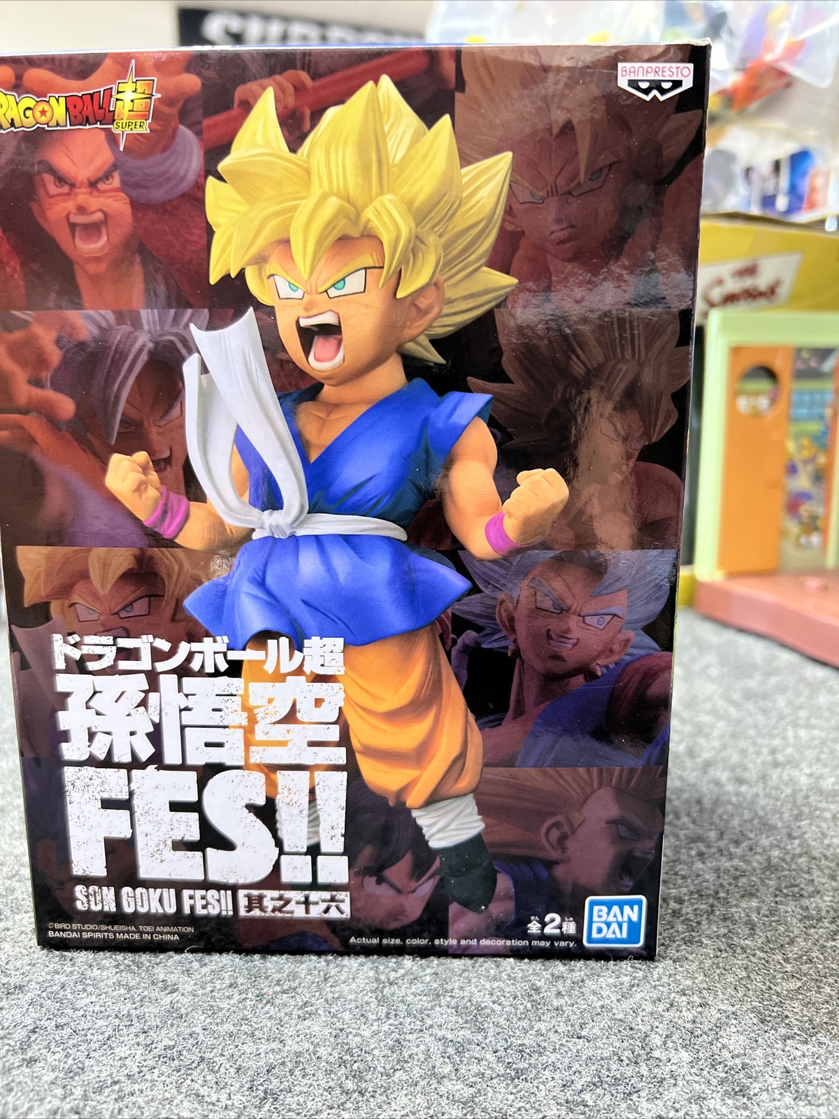 NIB Dragon Ball Super Saiyan Son Goku FES!! Vol. 16  Kid Figure Toy Z