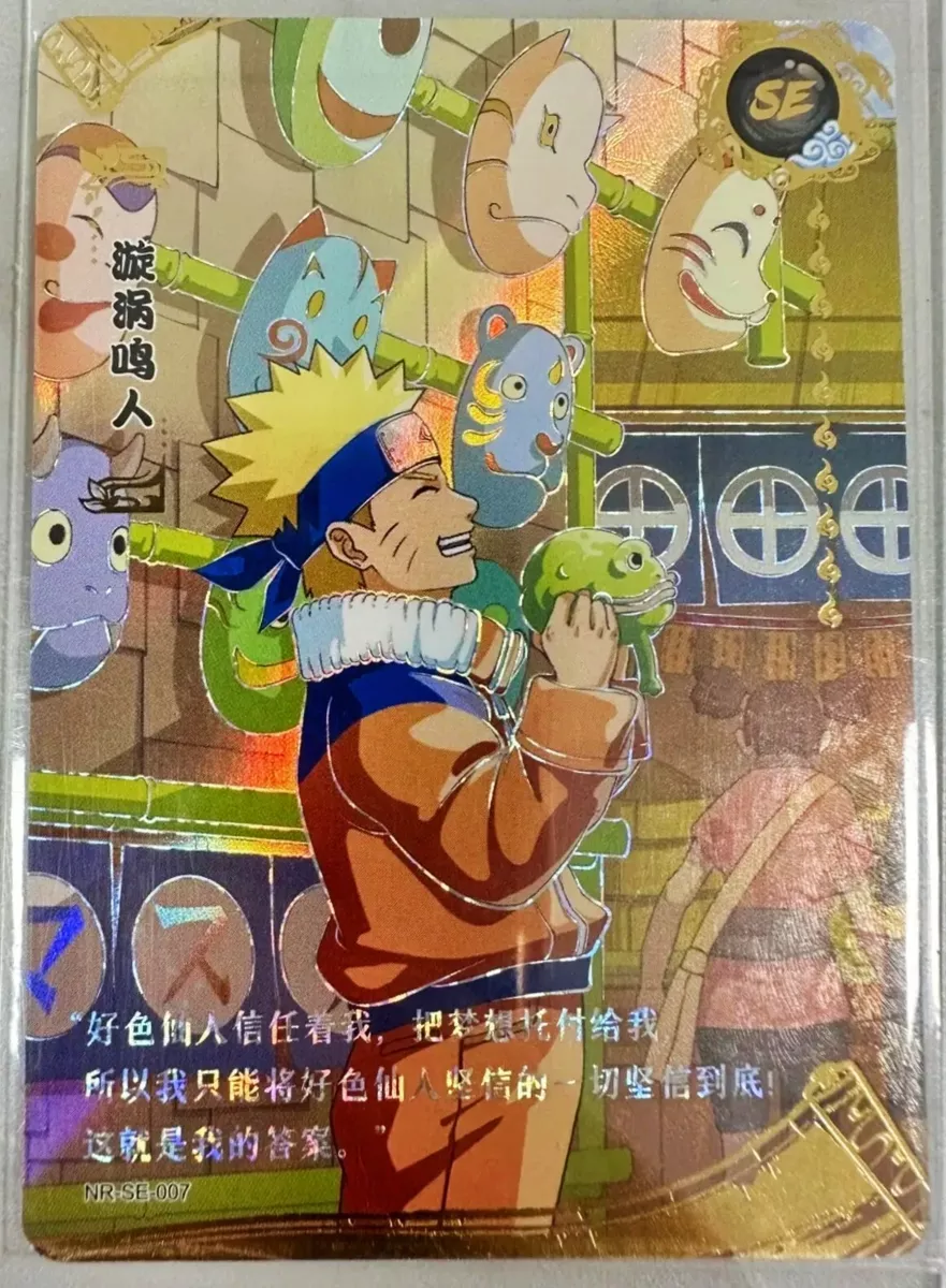 KaYou Naruto TCG CCG Trading Card Uzumaki Naruto NRSS-SE-002 Gem