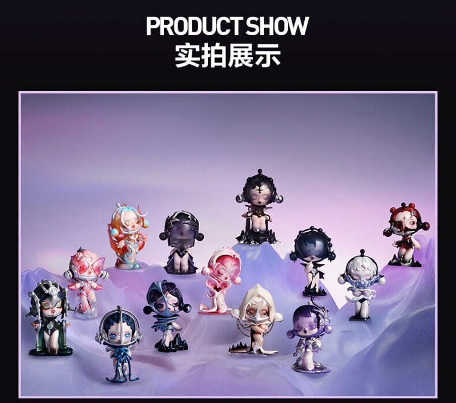 New POP MART Skullpanda The Sound Series Confirmed Blind Box New POP MART Skullpanda The Sound Series Confirmed Blind Box