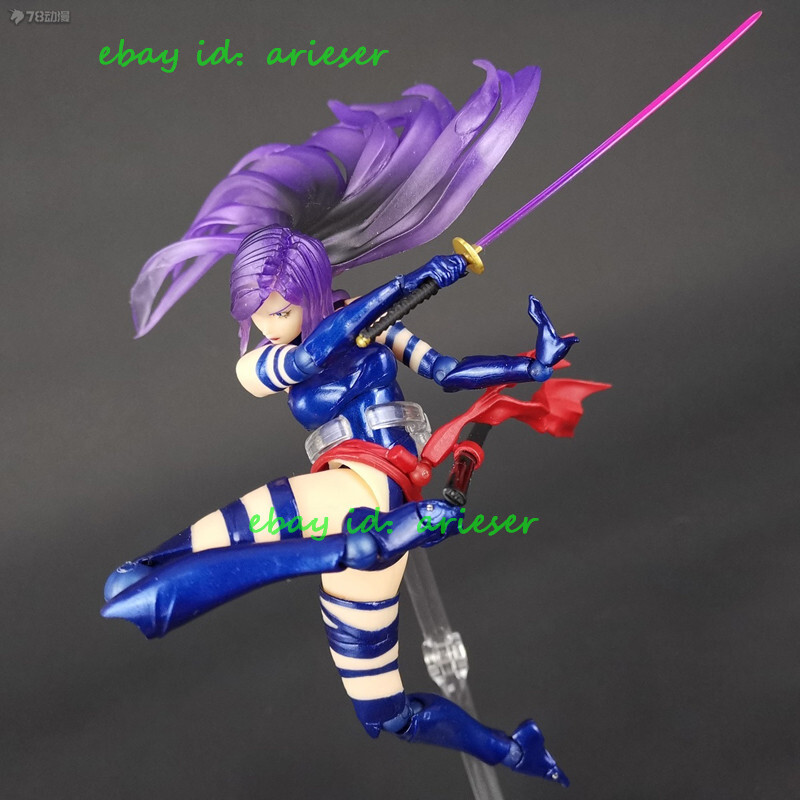 Kaiyodo Amazing Yamaguchi Revoltech Psylocke X-Men Action Figure
