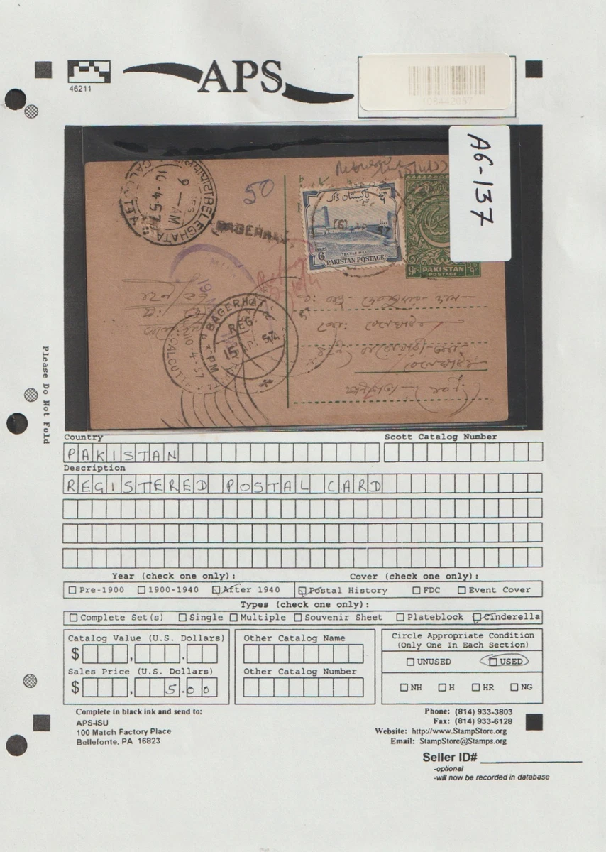Used Parcel Post Stamps for sale | eBay