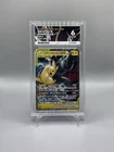 Pikachu & Zekrom GX 041/173 | Tag Team All Stars | Ace 6 EX-MT