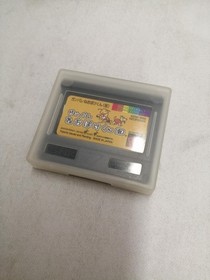 SNK Ganbare Neopoke-kun (provisional) Neo Geo Pocket