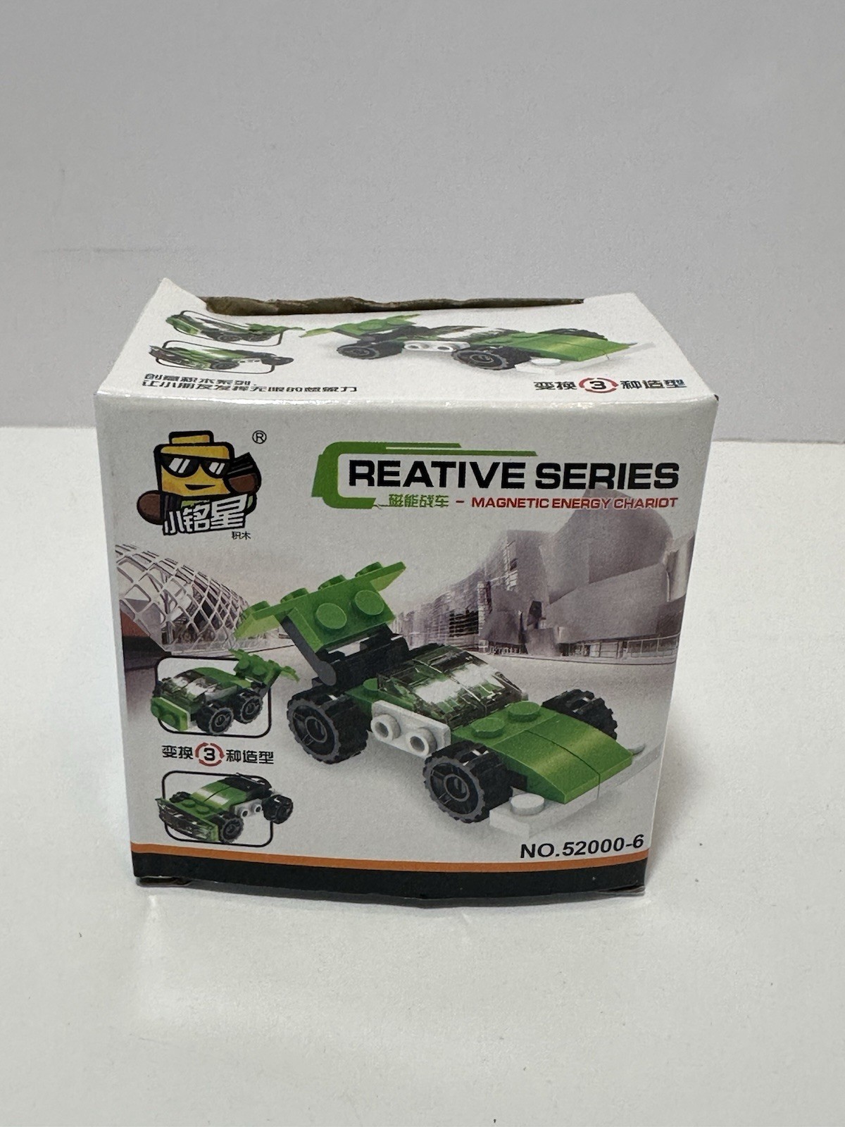 Creative Series Lego Magnetic Energy Chariot Mini Green Car Set New  