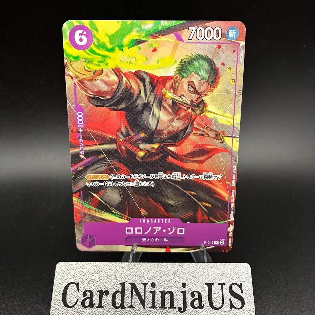 Roronoa Zoro P P-045 Promo Pirates Party One Piece Card Game