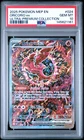 2025 POKEMON MEGA CHARIZARD X EX UPC PROMO #024 ORICORIO EX PSA 10