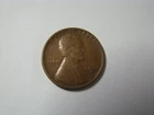 1931-S Lincoln Cent Very Fine 100411