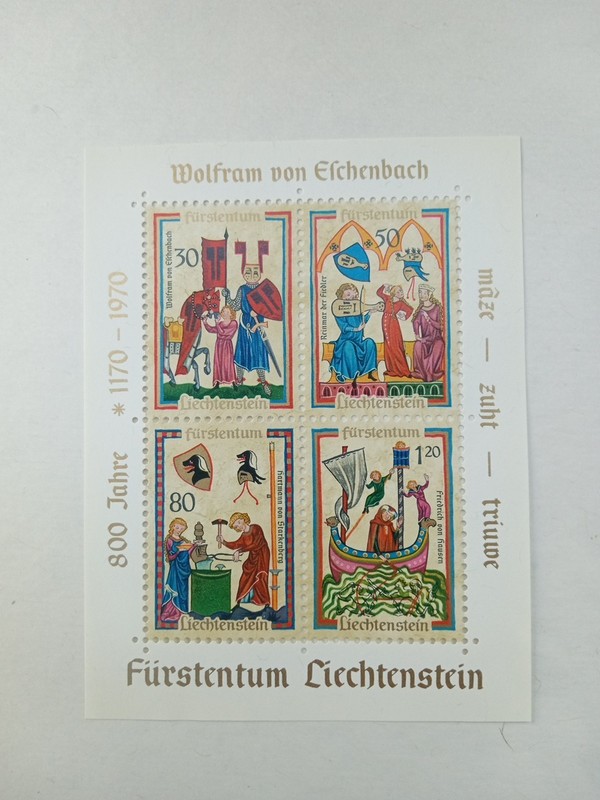 Liechtenstein 1970 Principality 4 Stamps  Sheet , Wolfram Von Eschenback