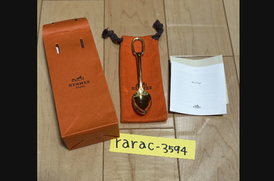 HERMES Gold Plated Spoon Tableware Made in France lifestyle elegance used rare