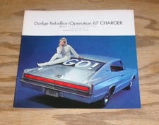 Original 1967 Dodge Charger Sales Brochure 67 Original 1967 Dodge Charger Sales Brochure 67