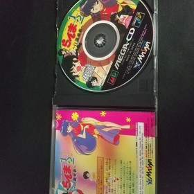 Mega CD Ranma 2 1 ByBKuran Aika Japan z2