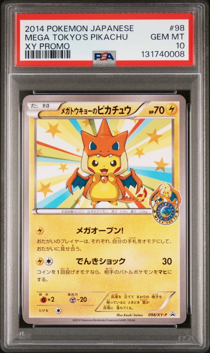 Pikachu Pokémon TCG PSA XY Collectible Card Games for sale - eBay
