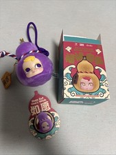 Miniso Good Fortune Samsam Gourd Vinyl Plush Charm