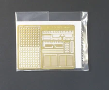 Hobby Boss 1/35th Munitionsschlepper Ausf A - PE Parts from Kit No. 80146